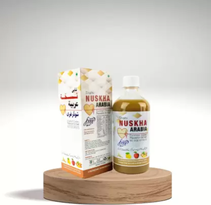 Nuskha-e-arabia Sugar Free