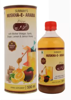 Nuskha-e-arabia Premium