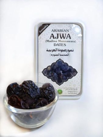 Arabian Ajwa Dates (Madina Munawara)