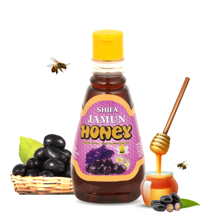Jamun Honey