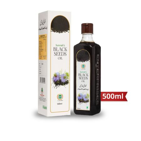 Black Seed | Kalonji Oil